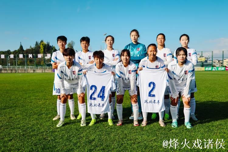 西安市经开一中女子足球队斩获市锦标赛U18组第二名 西安市经开一中女子足球队斩获市锦标赛U18组第二名